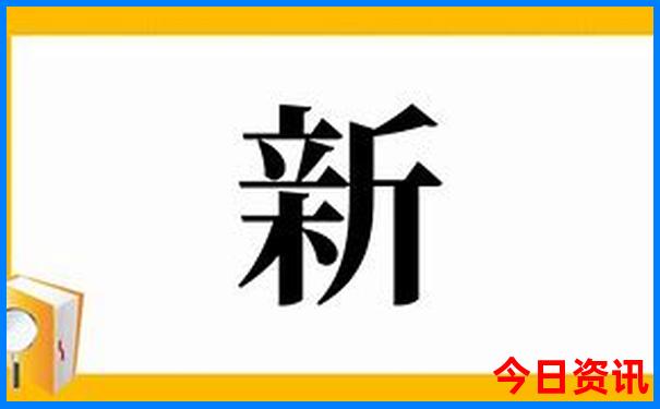 承德避暑山庄主要景点