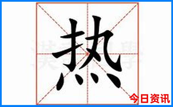恩施哪个地方夏天最凉快